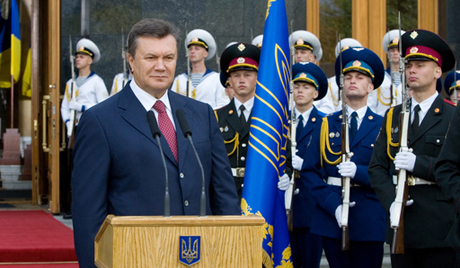 Ïðàçäíîâàíèå Äíÿ íåçàâèñèìîñòè Óêðàèíû