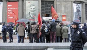 У име народа! ( фото: Блиц )