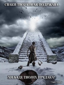 1620424_1540580622866217_9161446796806981780_n