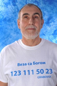 Резултат слика за владан пантелић, слике