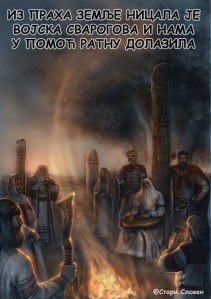 10443064_565258436916172_3861536028315456898_o copy