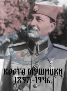 10888770_1549428931981386_7181505449983920520_n