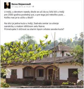 12936609_2002680233289932_5234260127458527433_n