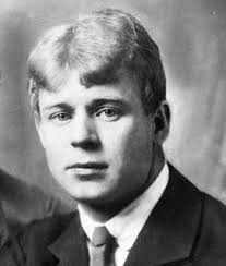 %d1%98%d0%b5%d1%81%d0%b5%d1%9a%d0%b8%d0%bd-images