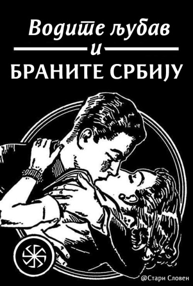 10523356_291138164430740_582536263972532398_n