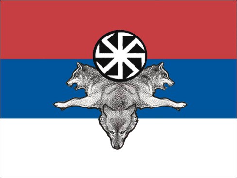 republika_srpska_zastava copy