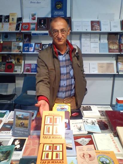 1451604_1377829159128867_392051983_n