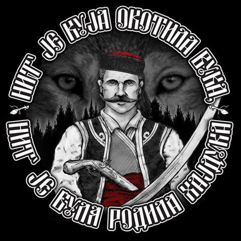 11391788_1603559853249852_7260971464172025540_n