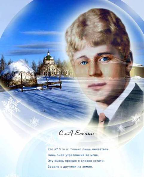 22221990_845577365616767_3720657307928560923_n