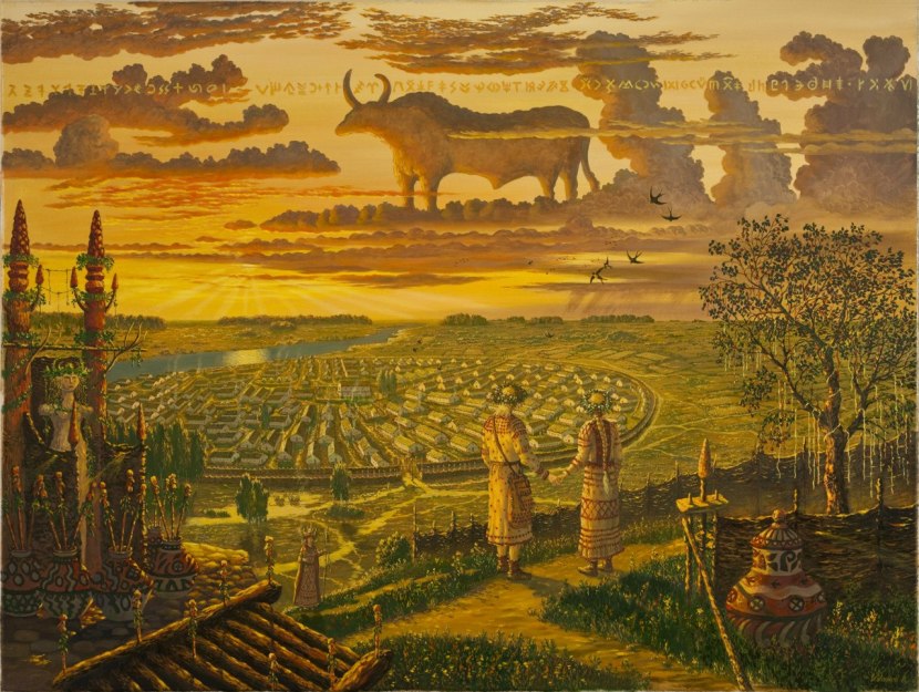 Всеволод Иванов - Серия «Триполье»