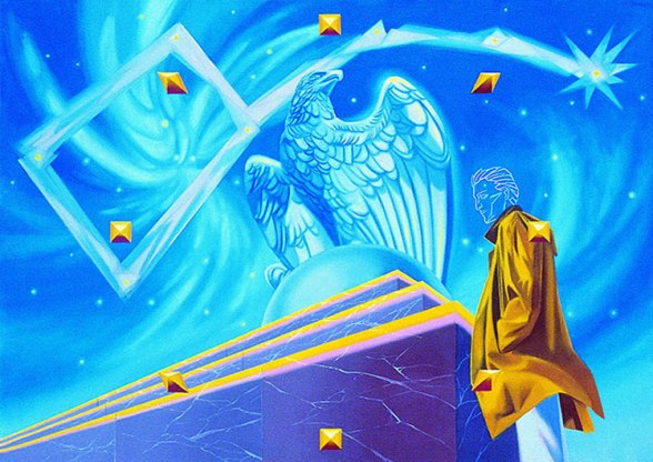 Iz-nase-unutrasnje-imperije2003