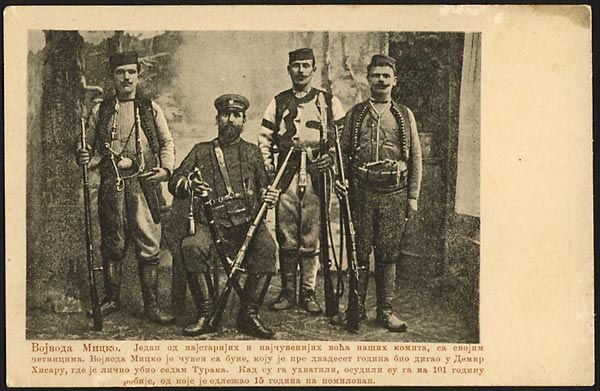 Vojvoda_Micko_Krsti_with_companions