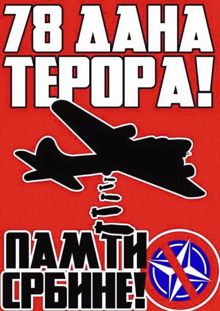 29543307_640110539659933_1168680538803326462_n